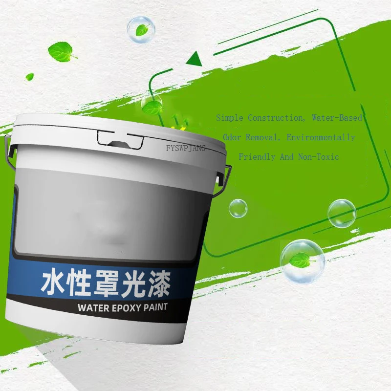 Transparent Varnish Water-Based Epoxy Floor Paint Waterproof Old House Renovation New House Decoration Exterior Wall Paint