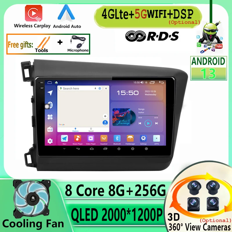 

CarPlay Car Radio Android 13 For Honda Civic 2012 2013 2014 2015 Multimedia Video Player DSP IPS GPS Navigation 2 din autoradio