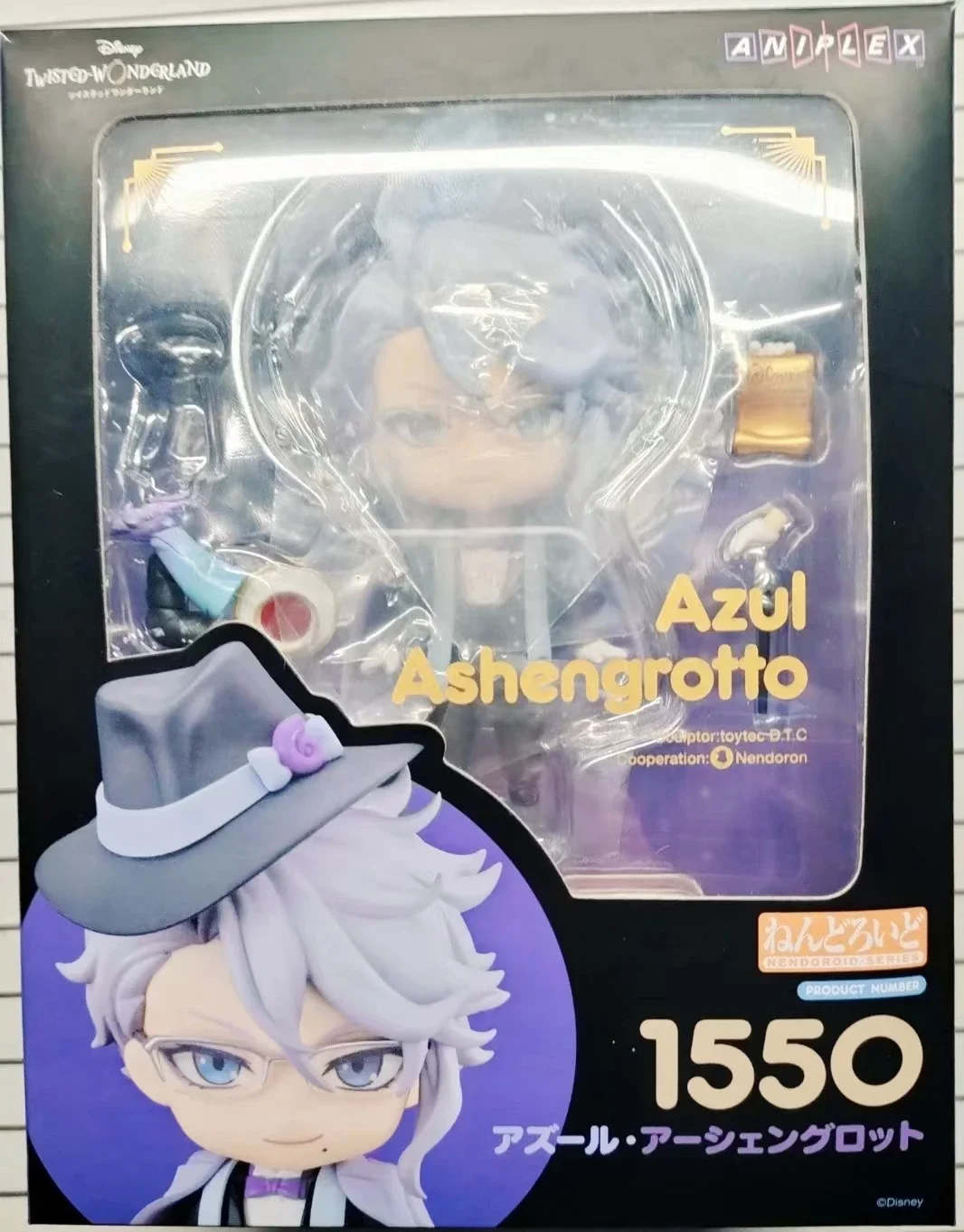 在庫 100% オリジナルオランジュルージュ GSC 1581 1550 アズール