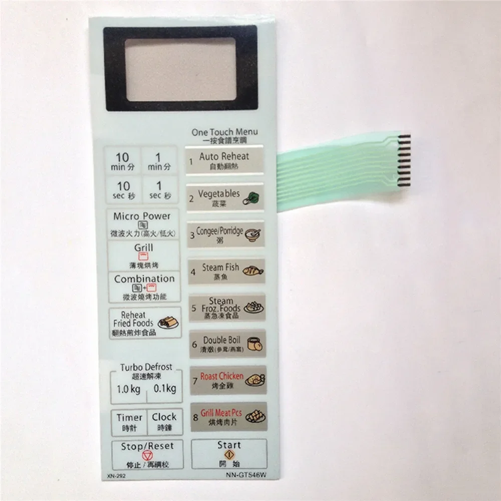 Microwave Oven Membrane Switch 205MM 80MM for Panasonic NN-GT546W Microwave Oven Panel Touch Button Repair microwave oven spare parts