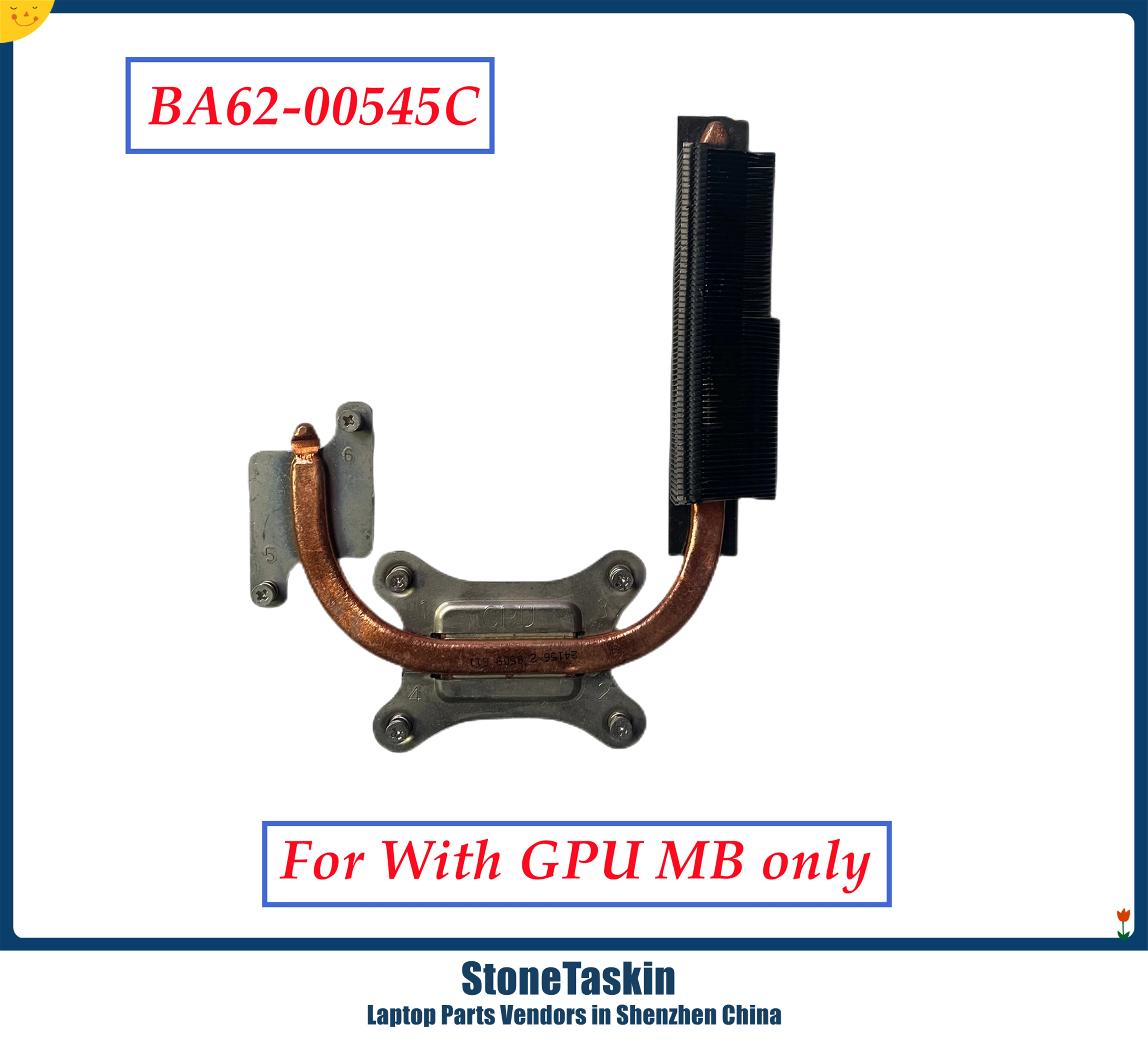 RV411 (2)_副本.png