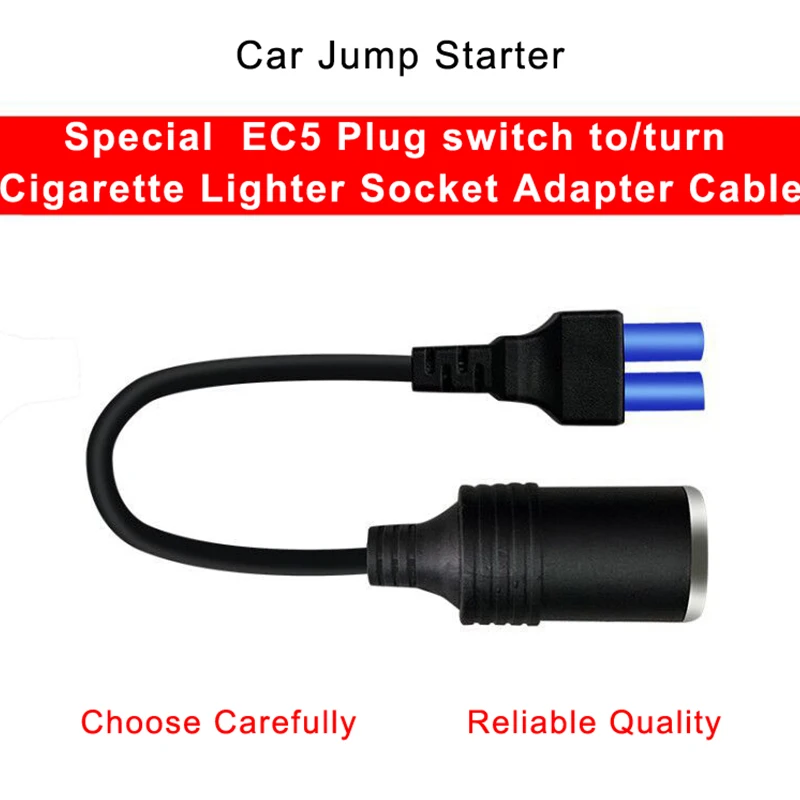 ڵ  õ  EC5 ÷ ġ,     ̺, 24V-12V