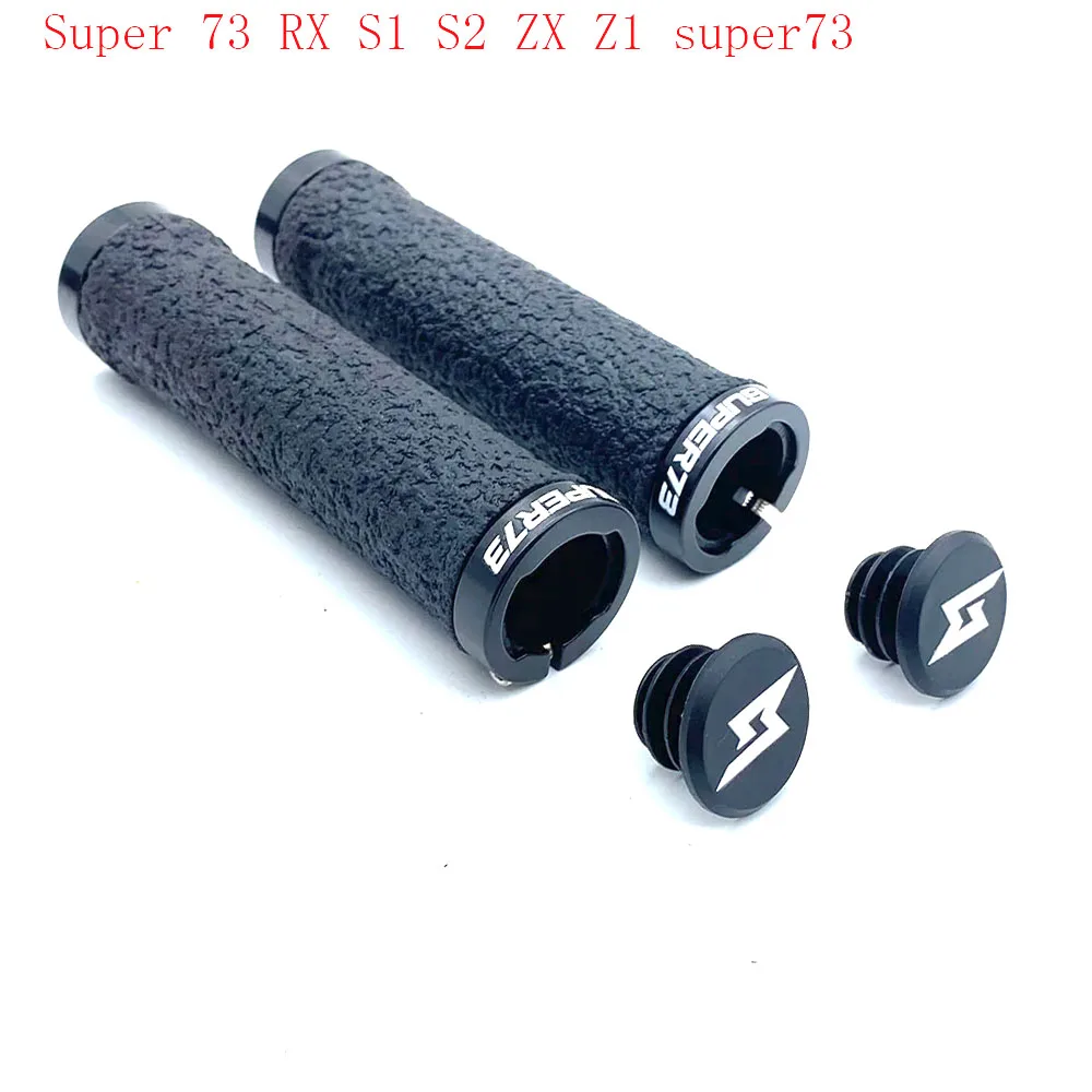 

Нескользящие чехлы на ручки для Super 73 RX S1 S2 ZX Z1 super73 Series
