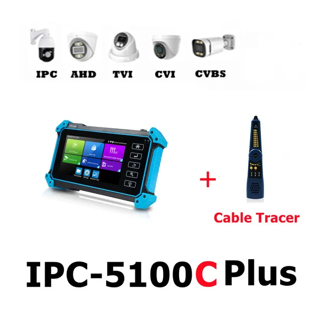 IPC5100C plus