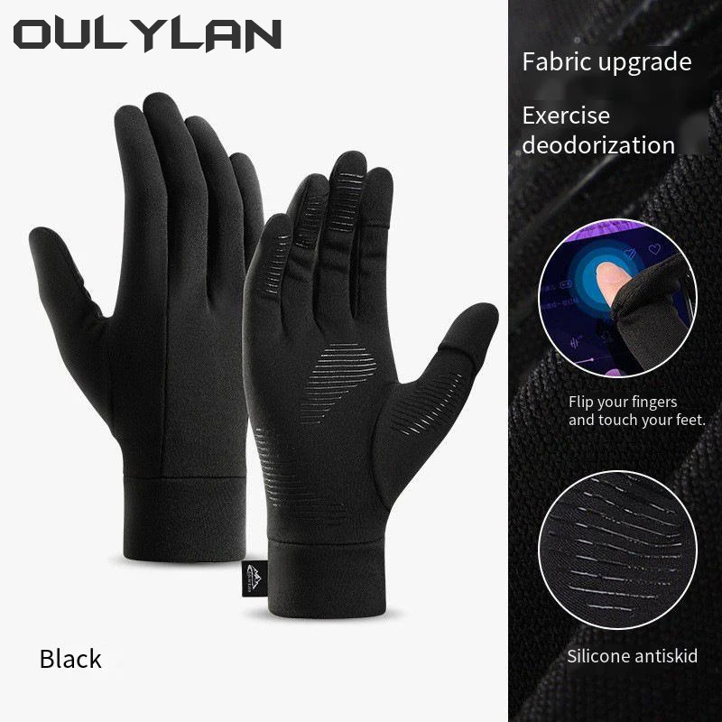 

Теплые лыжные перчатки для мужчин и женщин, зимние спортивные зимние перчатки для сенсорных экранов, для велоспорта, езды на велосипеде, непромокаемые уличные перчатки
