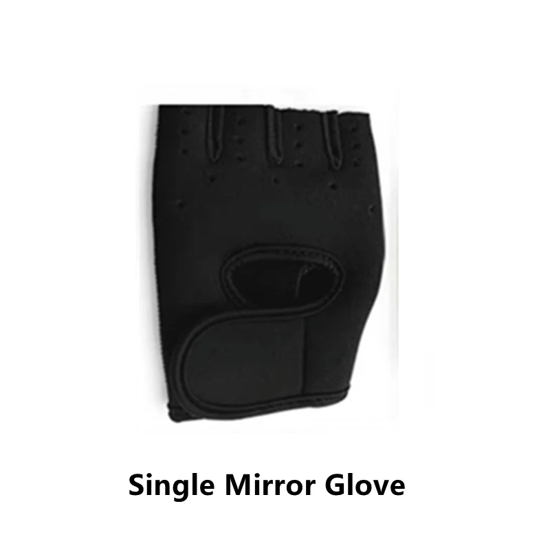 Single mirror glove