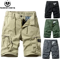Men Summer Solid Color Outdoor Leisure Cargo Comfortable Shorts Men Elastic Waist Loose Straight High-Quality Design Shorts Male 1