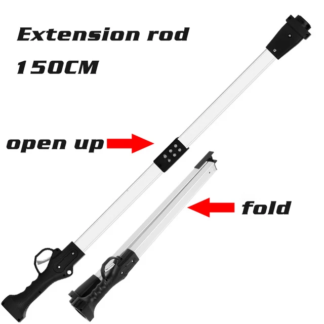 150CM rod