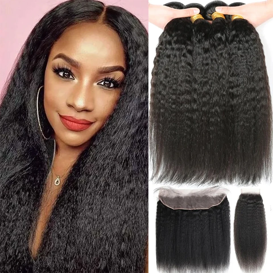 15A Raw Indian Kinky Straight 3 Bundles With Closure Yaki Straight Weave Bundles With Frontal Human Hair Bundles With HD Frontal