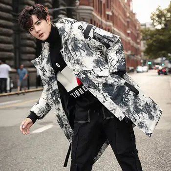Camouflage Hooded Winter Jacket 2