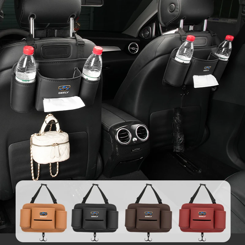  īƮ     ġ, Geely Atlas Boyue NL3 X6 EX7 Emgrand X7 SUV GT GC9 Borui