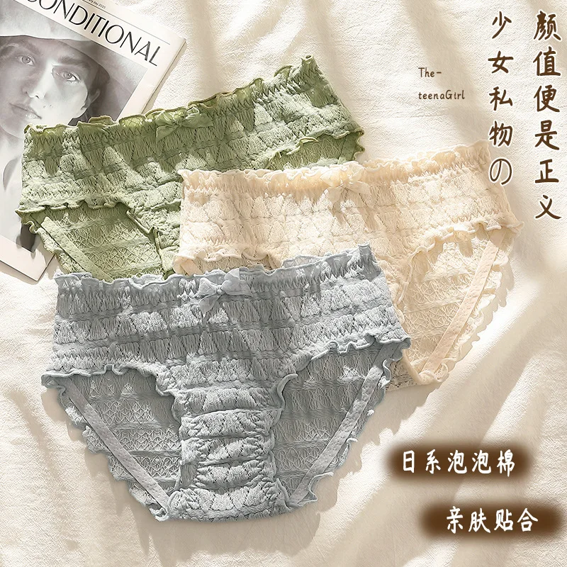 

Французские сексуальные трусики, женское хлопковое нижнее белье, модные удобные трусики для девушек, сексуальное женское нижнее белье с бантом