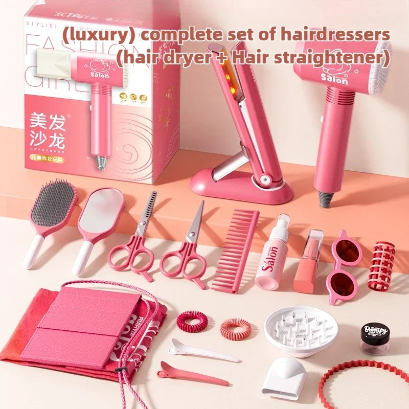 Luxury Salon Set