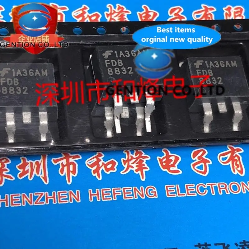 

10 шт FDB8832 TO-263 30V 80A в наличии 100% новый и оригинальный