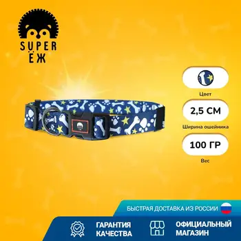 Изображение товара 0