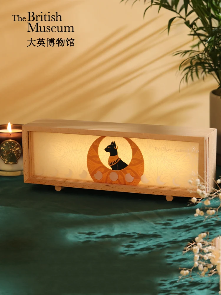 

Wooden Moon Ambience Light Decoration Birthday Gift Teacher's Day Female Mid-Autumn Festival Gift Box