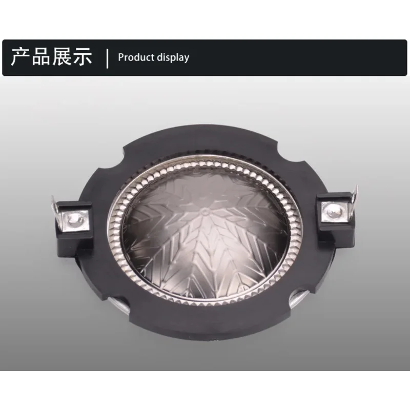셀레늄 D220Ti, RPD220Ti, D2500Ti, 264-276, 8옴용 다이어프램 1개