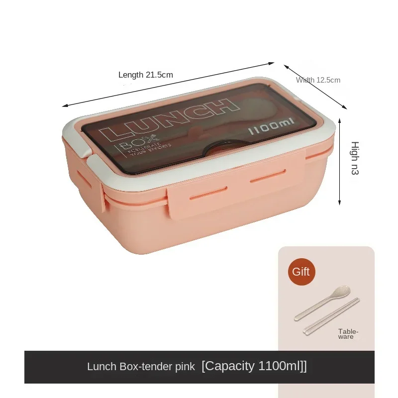 1100ML Baby Lunch Box Children's Student Sealed Cabinet Fruit Salad Box Microwave Heated Bento Storage Snack