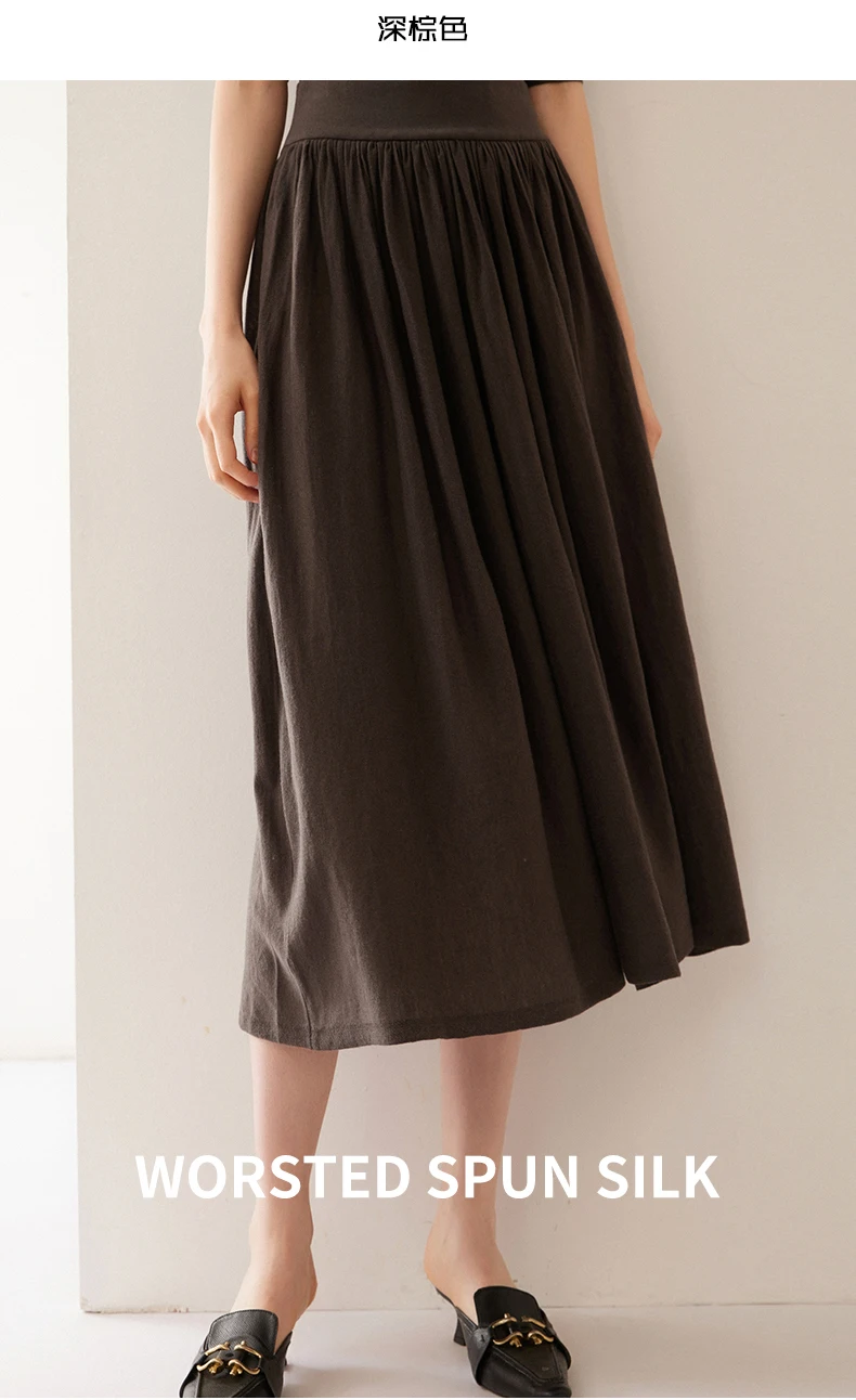 Women's cashmere silk skirt office wear