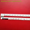 Applicable to Sony KDL-55W800A LED Bar 6922L-0066A NLAC40225L/R LCD Screen LC550EUF LCD TV backlight 605MM  1