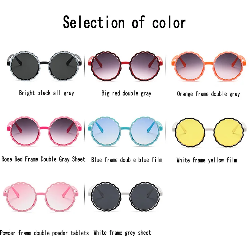 iboode Retro Round Frame Wave Children's Sung Fashion Contrast Color Flower Shape Boys Girls Outdoor Shading Sun_voghion.com