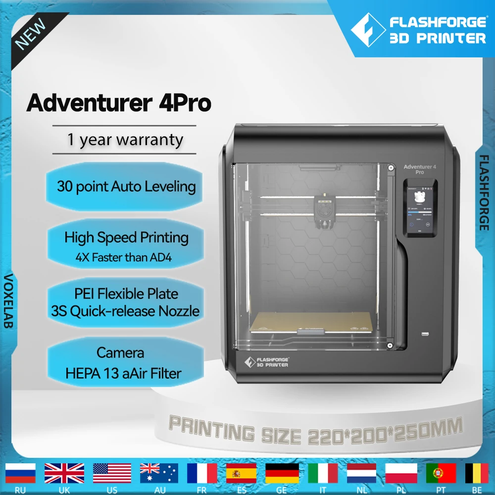 

3D-принтер Flashforge Adventurer 4PRO, высокоскоростная печать, 30 точек, автоматическое выравнивание, FDM 3D-принтер с комплектом закаленных насадок