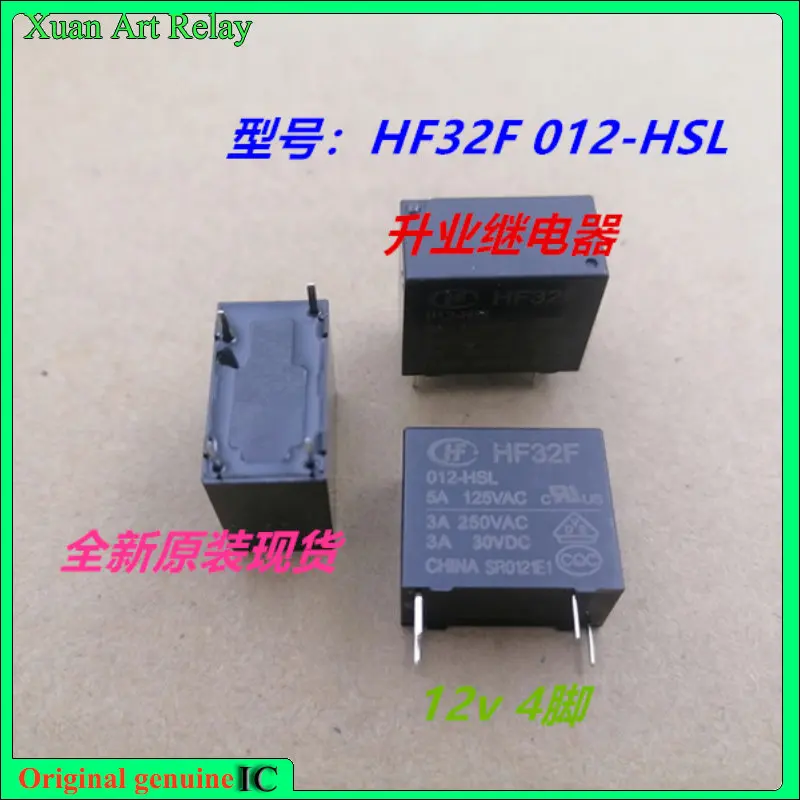 

10pcs/lot 100% original genuine relay:Brand new relay HF32FA 012-HSL 12V 4pins