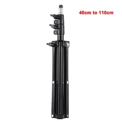Portable 110cm Projector Tripod Stand with Adjustable Bracket (110 cm Stand Bracket)