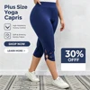 Women's plus Size Stretch Leggings Summer Elastic Waist Seamless Casual Capri Pants Short Length Essential Leggins for Mujer 1