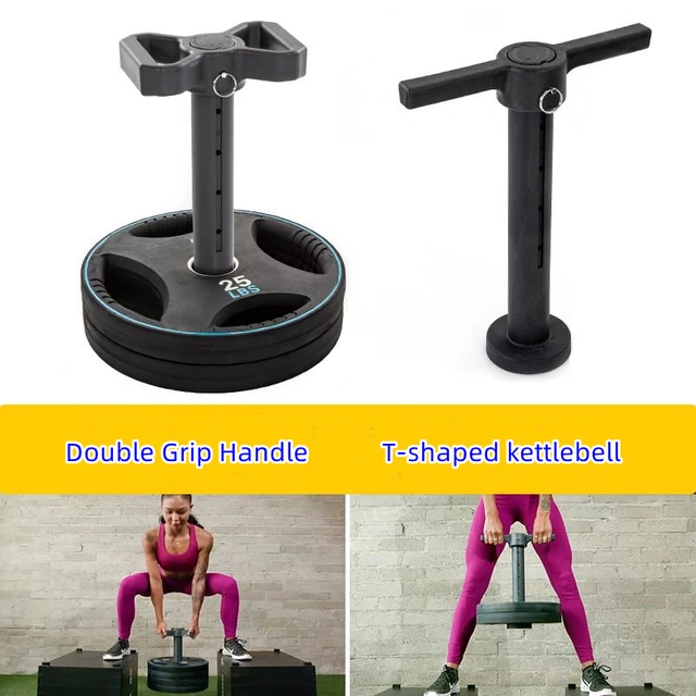 Mango de doble agarre en forma de T, barra de Fitness ajustable, entrenador  de glúteos, sentadillas profundas, accesorios de entrenamiento de tracción  dura - AliExpress