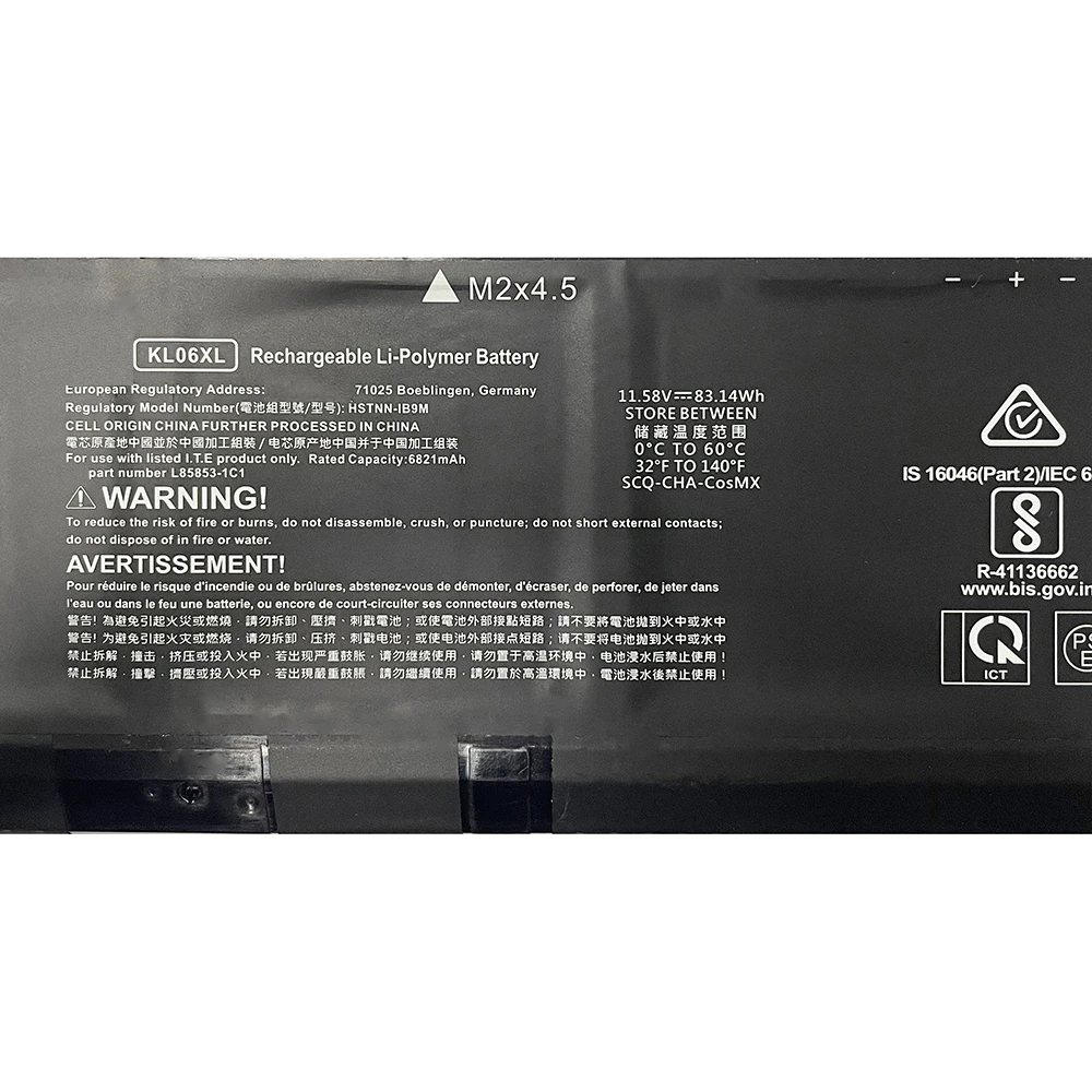 Notebook da Bateria do Portátil para hp Envy 15 15-ep0098nr L858531c1 L77034005 7xinbox 11.58v 83.14wh Kl06xl Hstnn-ib9m - Imagem 3