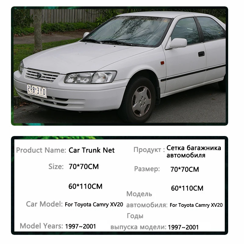 Ÿ ķ XV20 Ƽ Ÿ 1997  2001 1998 1999 2000 ڵ Ʈũ Ʈ, ڵ ׸ ׼, Ϲ ȭ 