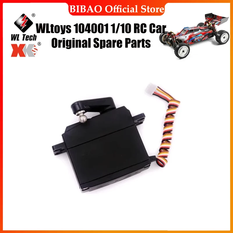 

Wltoys 104001 1/10 RC автомобиль оригинальные запасные части 104001-1923 рулевой сервопривод с рулевым механизмом поворотный рычаг запасные части