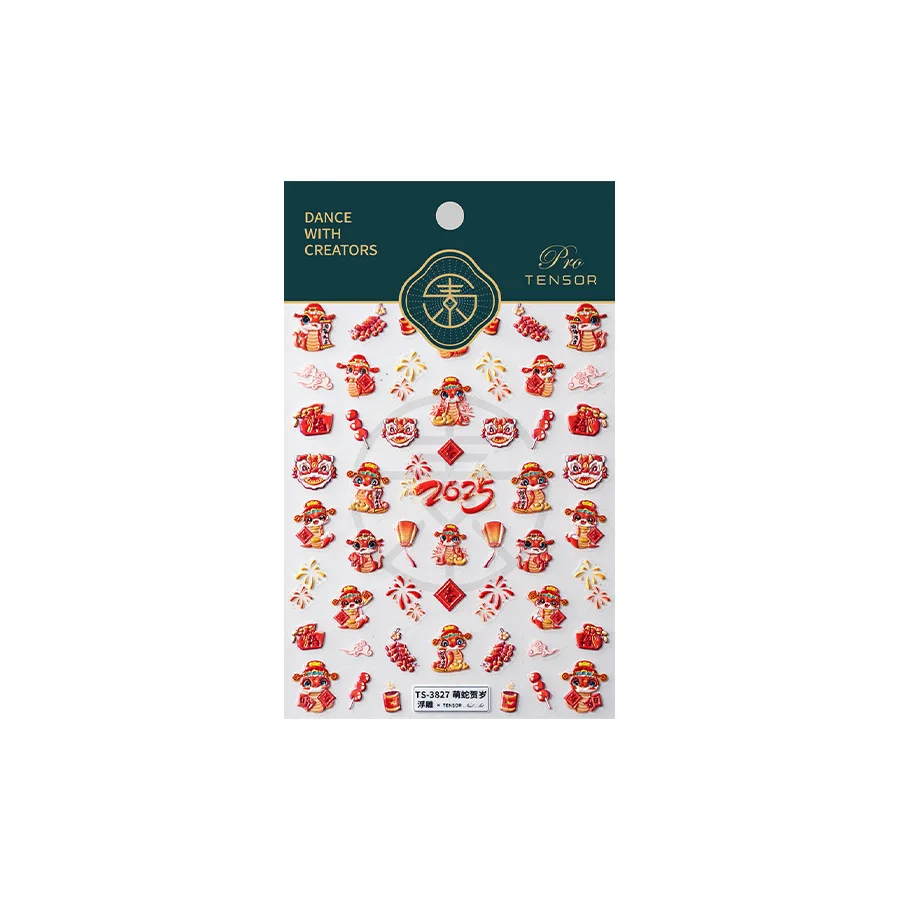 5D Relief Happy New Year 2025 Cute Snake Greetings Blessing Firecracker Adhesive Nail Art Stickers Decals Manicure Ornaments 5
