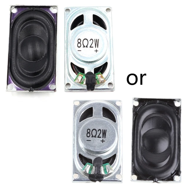 rongsheng speaker brands
