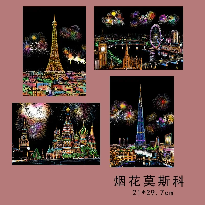 マジックスクラッチペーパー4枚、都市の夜景クリップアート、熱気球