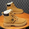 Men's Boots Autumn 2025 High Top Workwear Boots British Style Korean Version Thick Soled Lace Up Anti Slip Warm Waterproof Boots