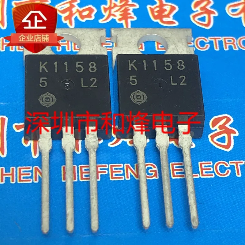 

5PCS-10PCS K1158 2SK1158 TO-220 500V 7A New And Original On Stock