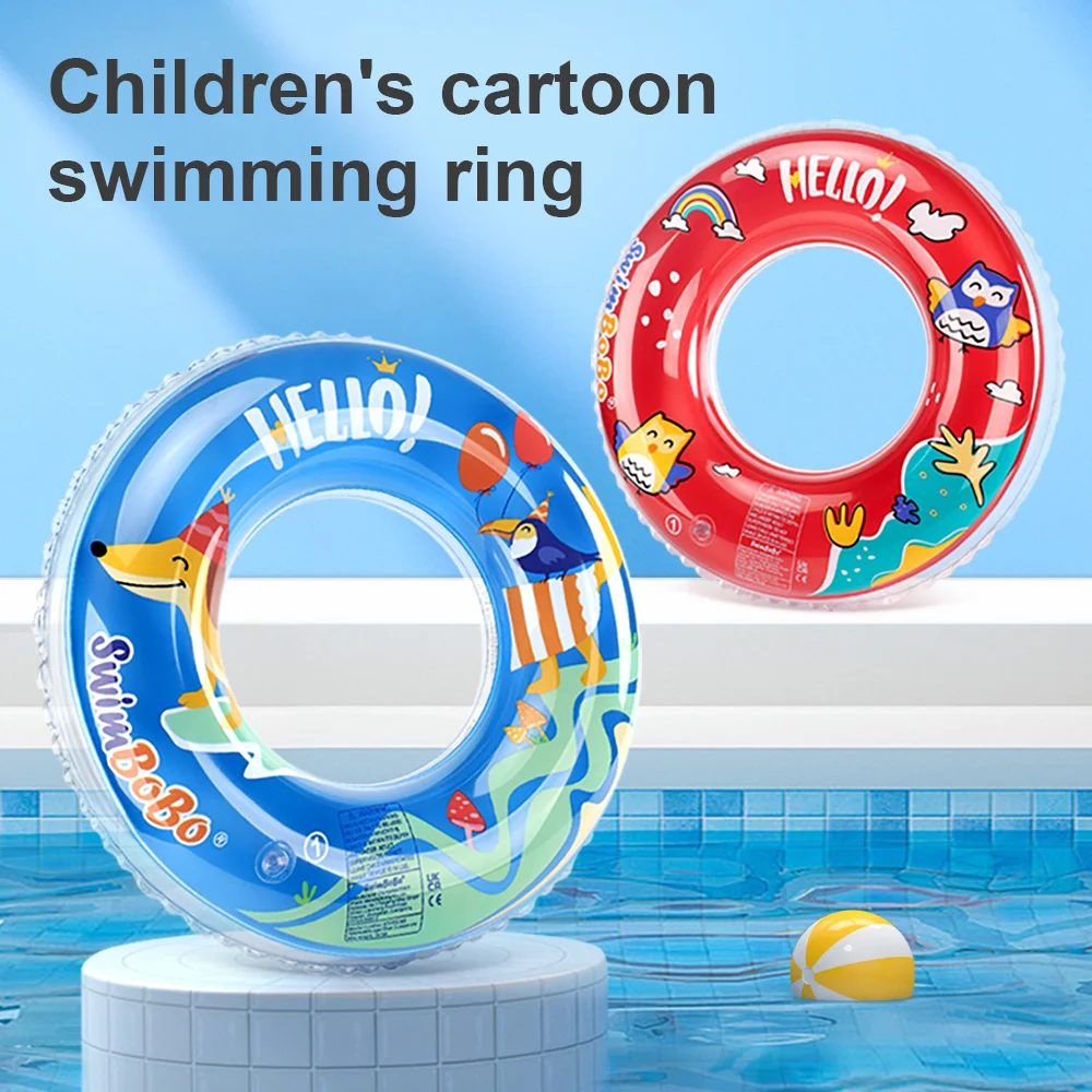 Swimbobo New Style Baby Float Ring Water Toy Kids PVC Inflatable Swimming Underarm Rings Children floats For Summer Floating 4