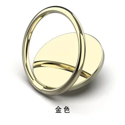 Sleek Minimalist Metal Phone Ring Holder and Desk Stand (D)