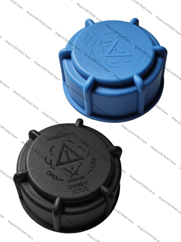 For Changan CS75 CS55 CX70 Escape PLUS Rui Cheng Auchan X7 Antifreeze Coolant Water Tank Cover antifreeze tank cover