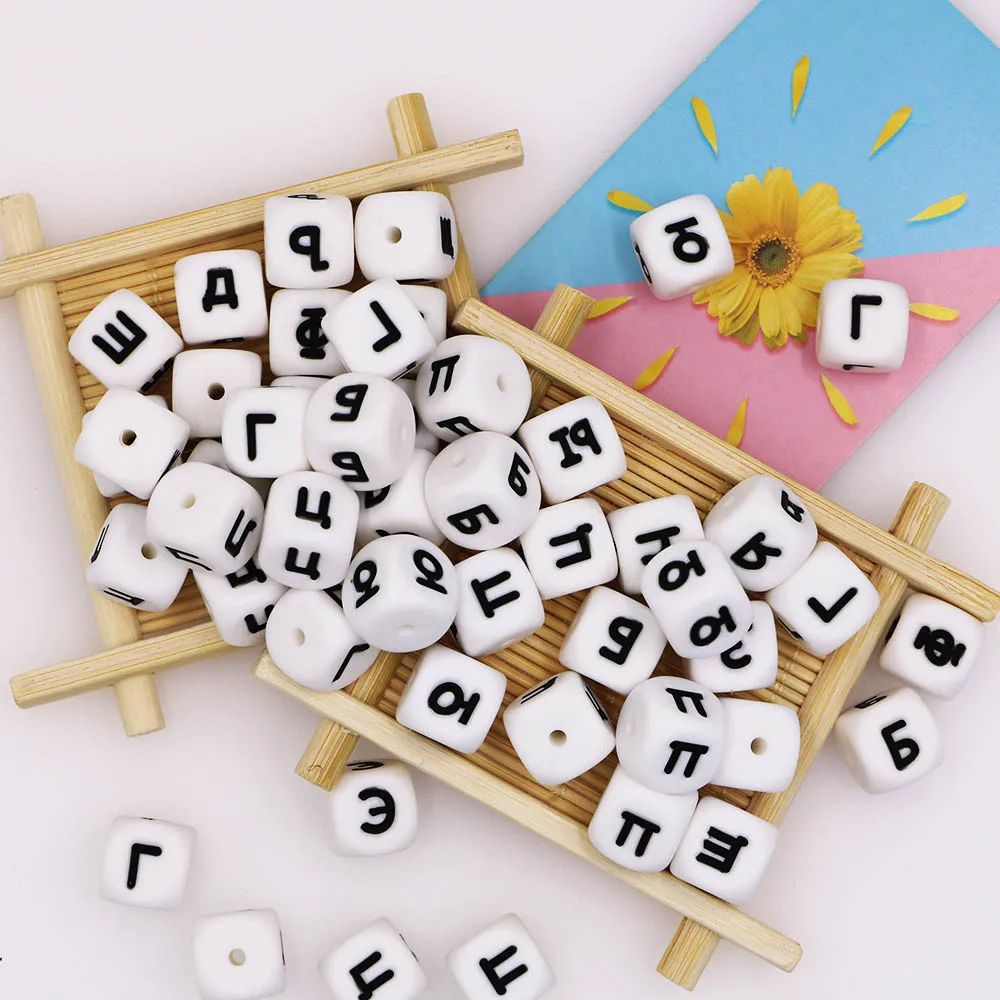 beaded bracelet set beaded jewelry kit jewellery making kit friendship bracelet making kit bead accessories tool 10Pcs 12MM White Russian Language Silicone Letter Beads DIY Bracelet Necklace Etc Multi Functional Handmade Products