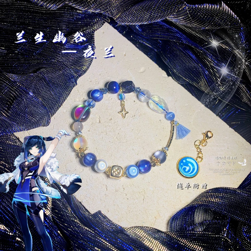 Pulseira Anime Vision Weave para Mulheres, Pulseiras de Impacto Genshin,  Pulseiras de Corrente Ajustável, Braçadeira de