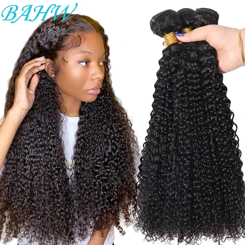 Burmese Kinky Curly 1/2/3 PCS Bundles RAW Hair Extensions Unprocessed Virgin BAHW Hair Weave Bundles Jerry Curly Natural Color human hair extensions human hair bundles human hair bulk