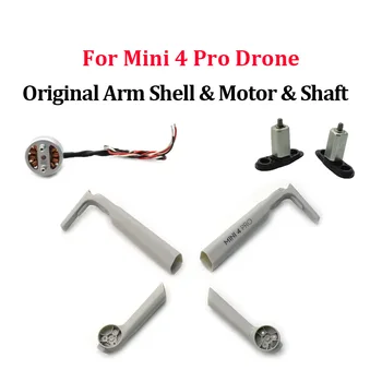 Braccio motore originale per DJI Mini 4 pro Sostituzione sinistra destra anteriore braccio posteriore albero mezzo braccio completo Shell per parti di riparazione MINI 4PRO