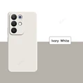 Lvory White