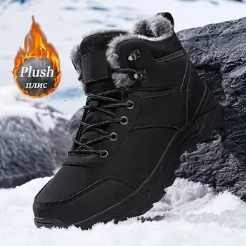 Fleece-Lined Winter Snow Boots 2