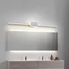 Modern LED Wall Lamps White Black Mirror Headlights Base Decor Walls Sconce For Bathroom Bedroom Living Room Indoor Lighting 5
