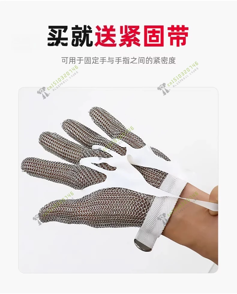 Steel Ring Glove Anti-Cut Metal Welding Butcher Glove Stainless Steel Wire for F