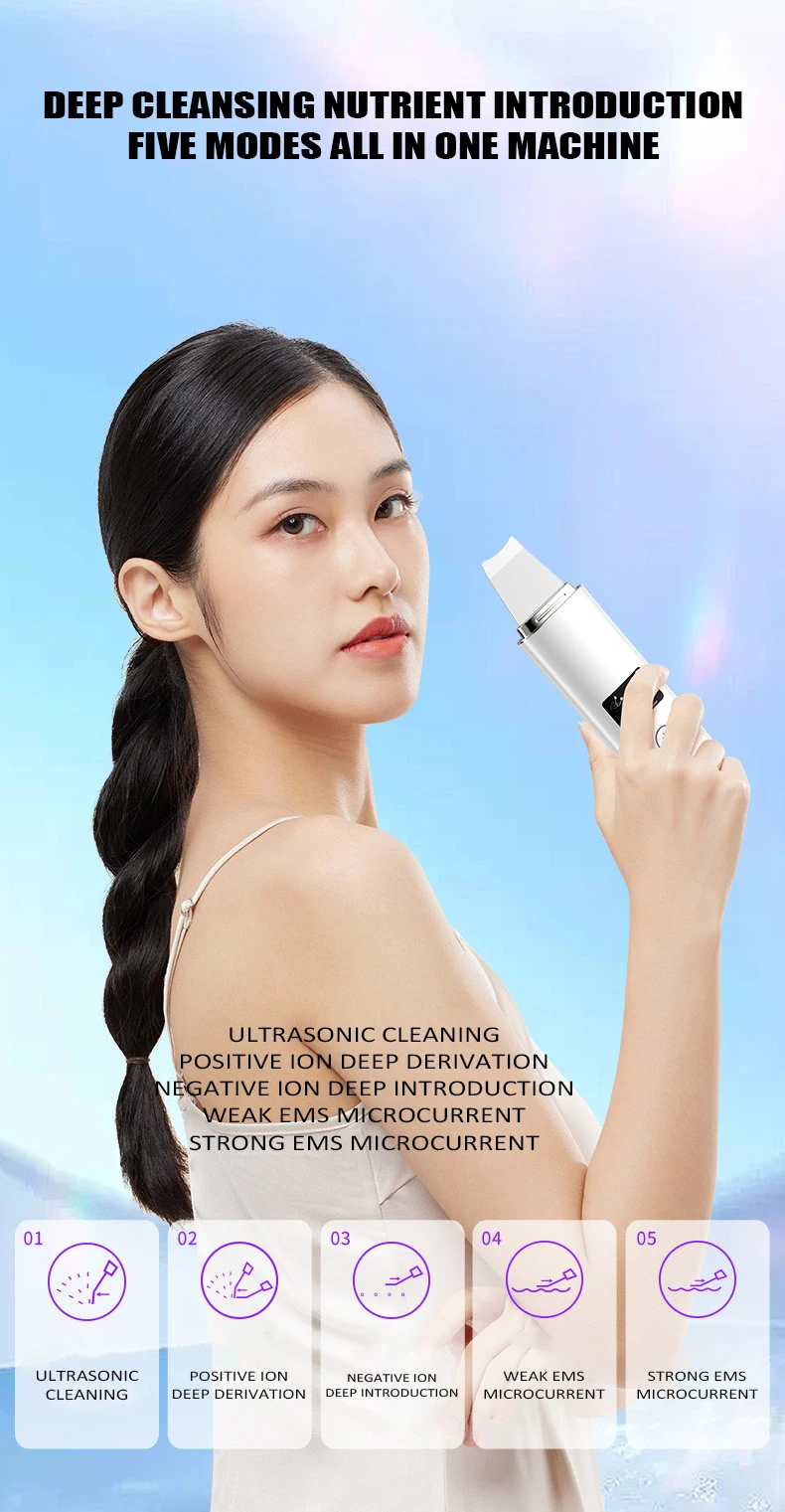 Ultrasonic Skin Extractor Facial Pore Cleaner Home Beauty Introduction Electric Blackhead Removal Instrument Negative ion